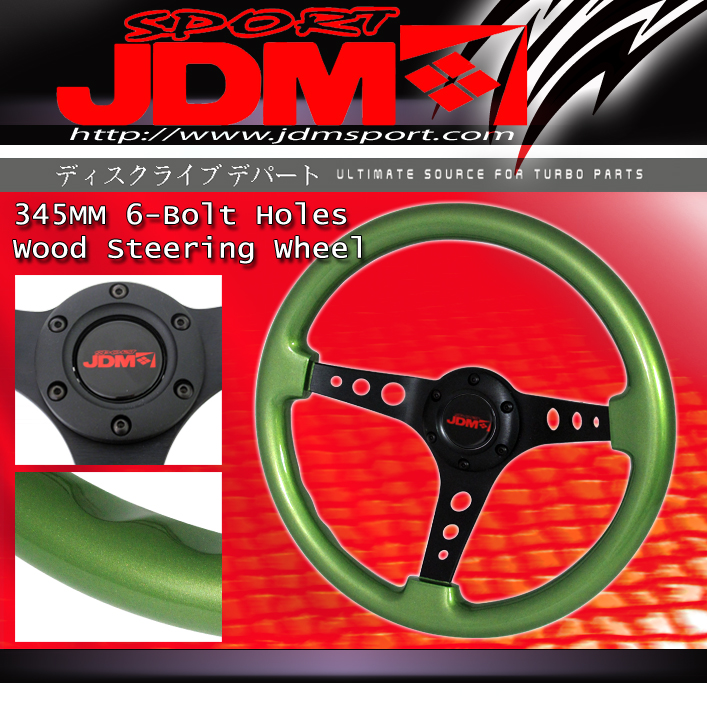 JDM Sport GREEN Drift / Deep Dish Wood Grain Steering Wheel