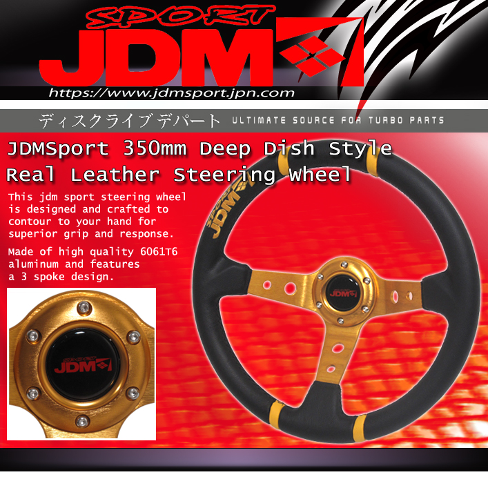 JDM Sport Leather Deep Dish BRANDED GOLD Steering Wheel